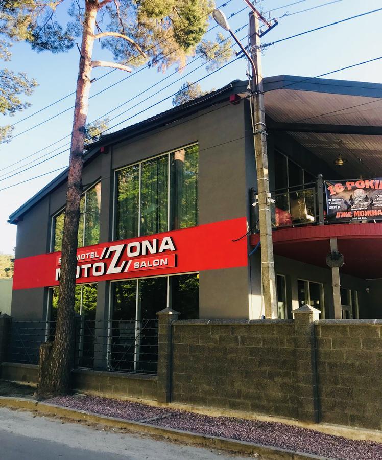 Motozona Hotel Briukhovychi Exterior photo